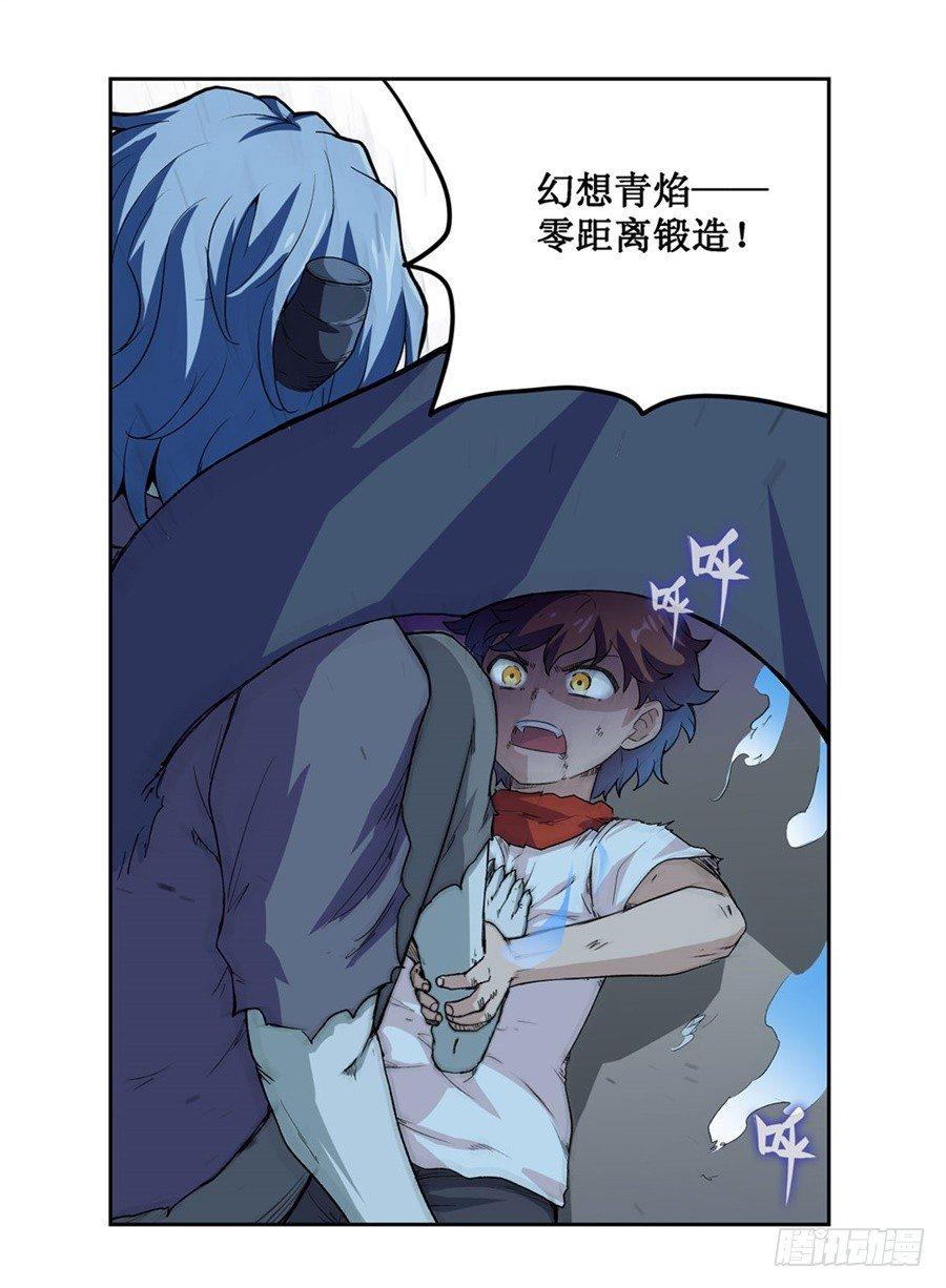 第十九话39