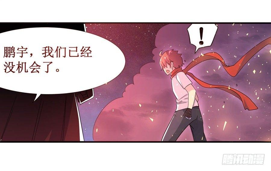 第八话47