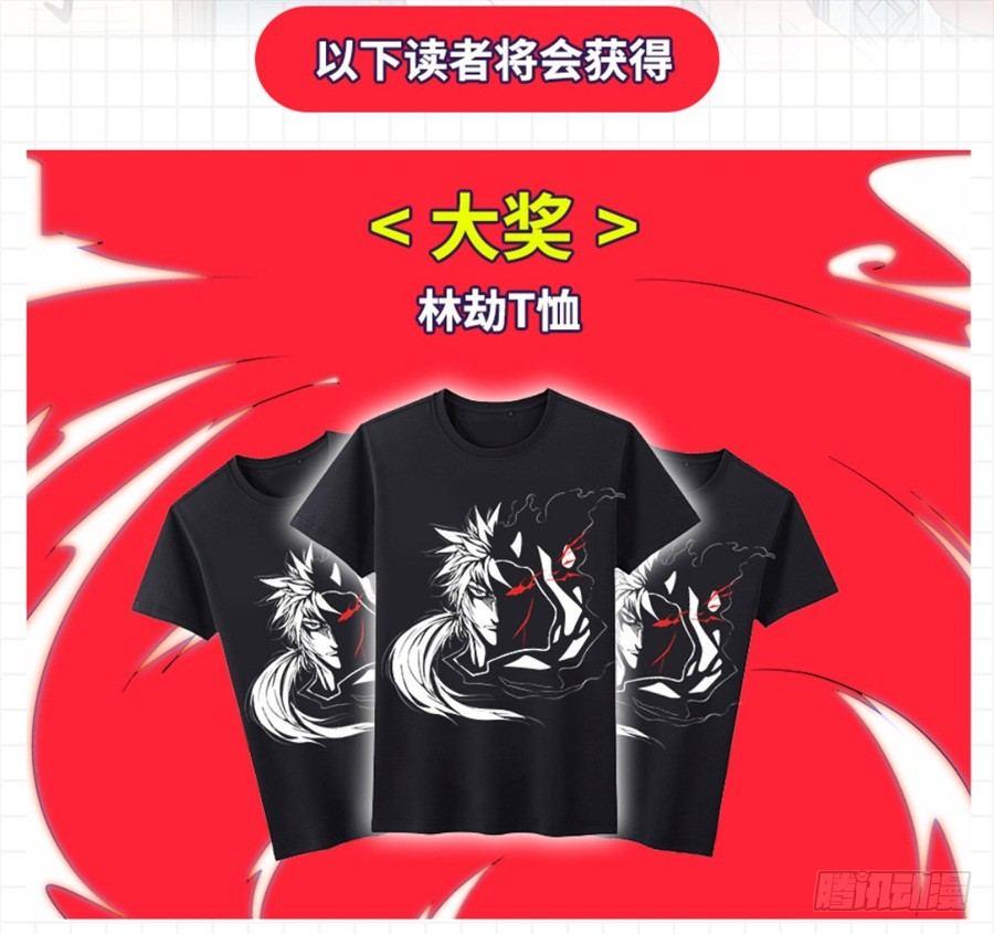 第四话127