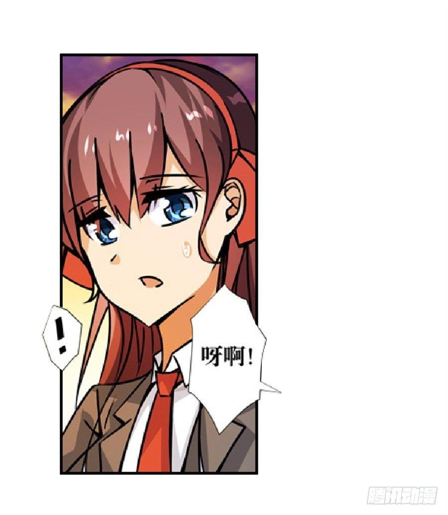 第四话11