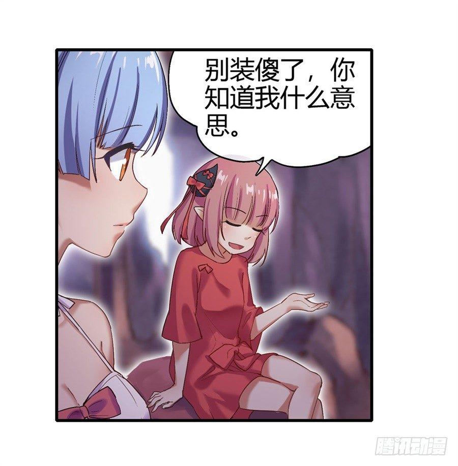 第十五话25