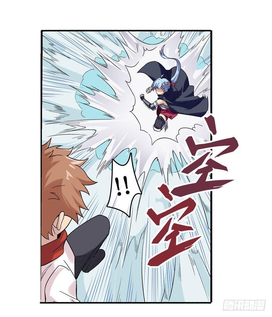 第二十九话28