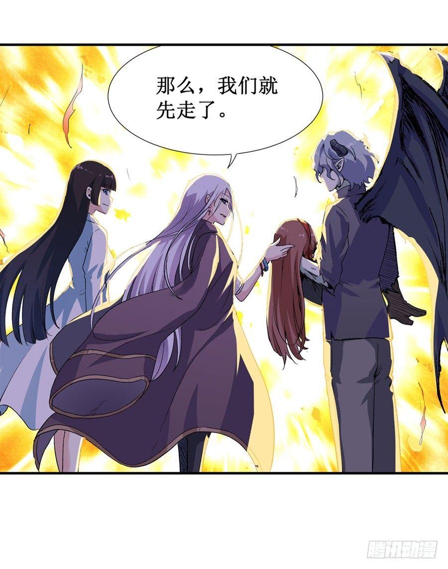 第十二话55