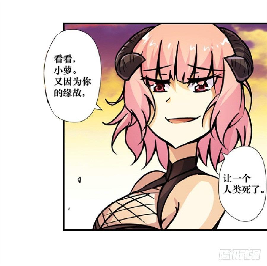 第四话115