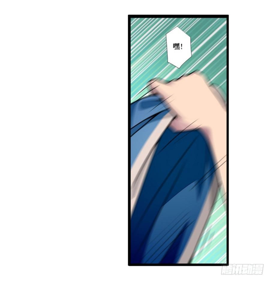 第一话76