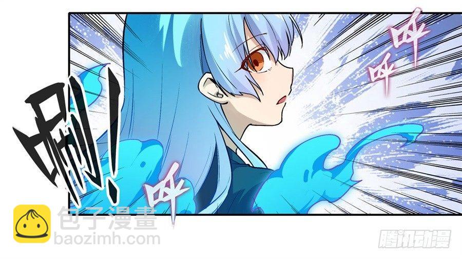 第二十七话28