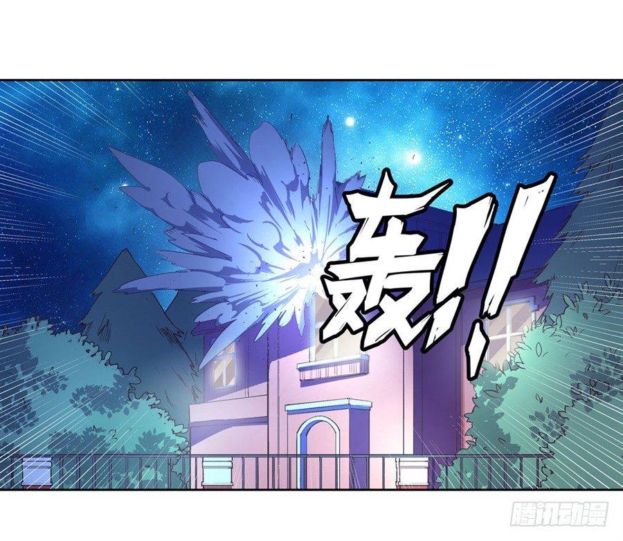 第十六话46