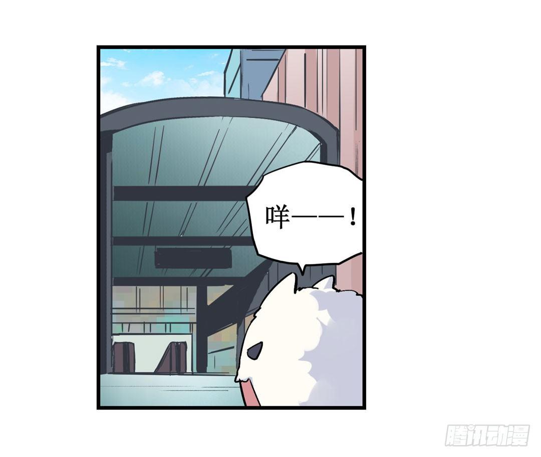 第二十三话36