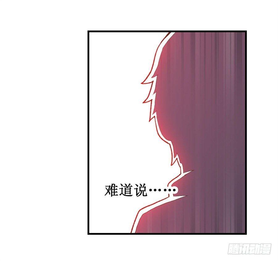 第十三话20