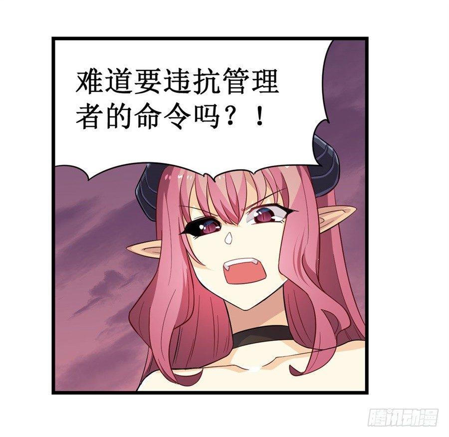 第十话20