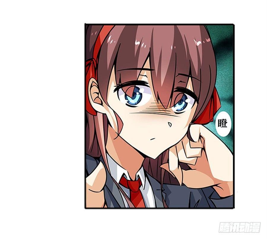 第二话20