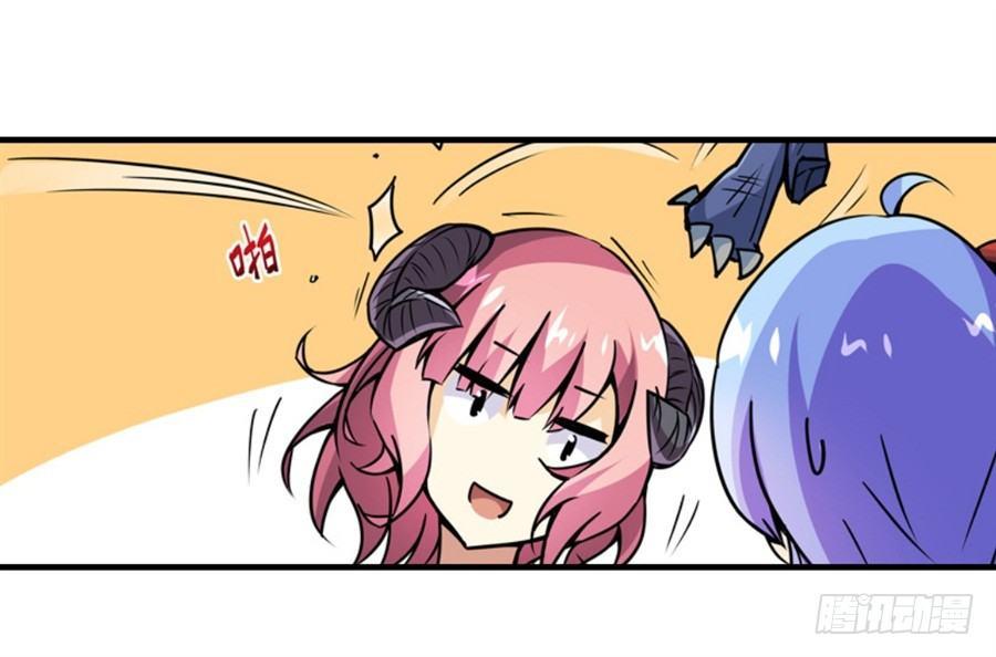 第四话71