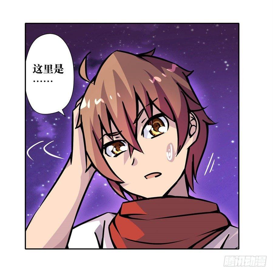 第五话7