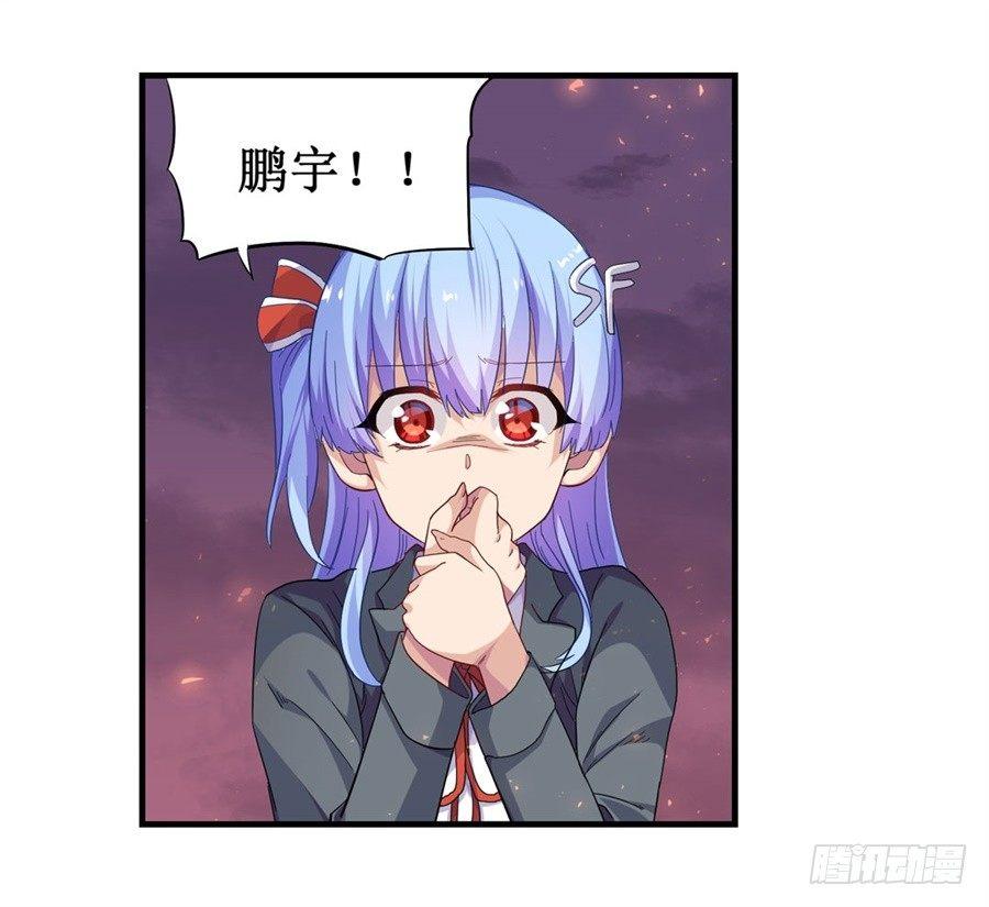 第九话15