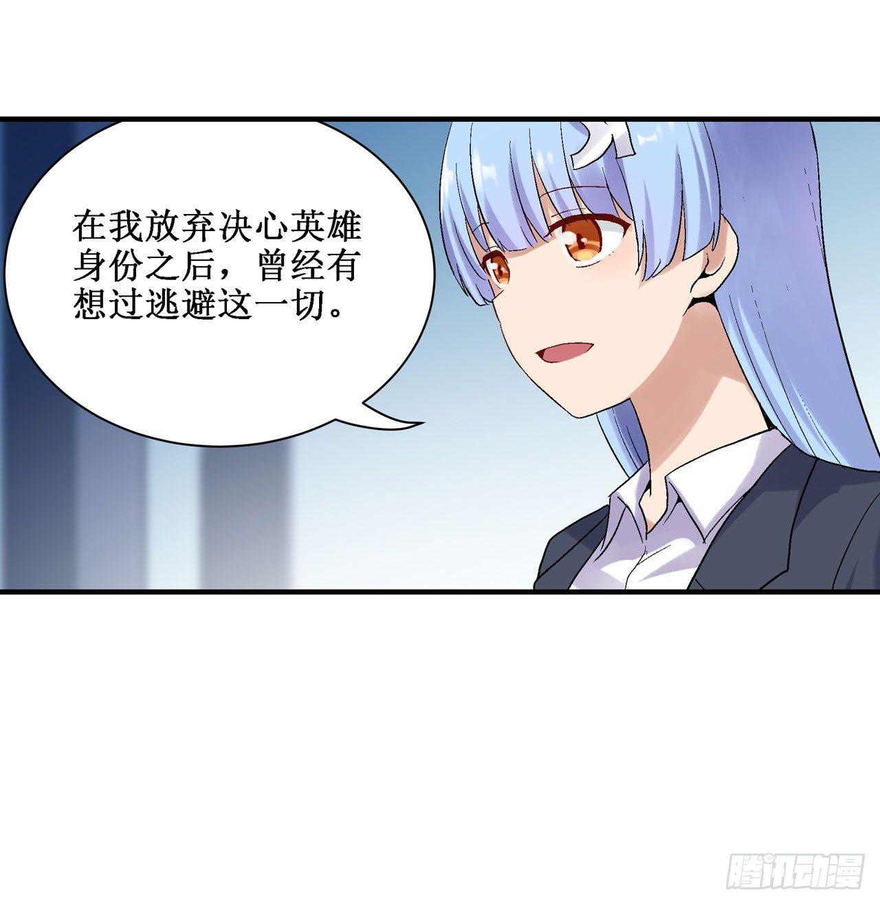 第三十三话11