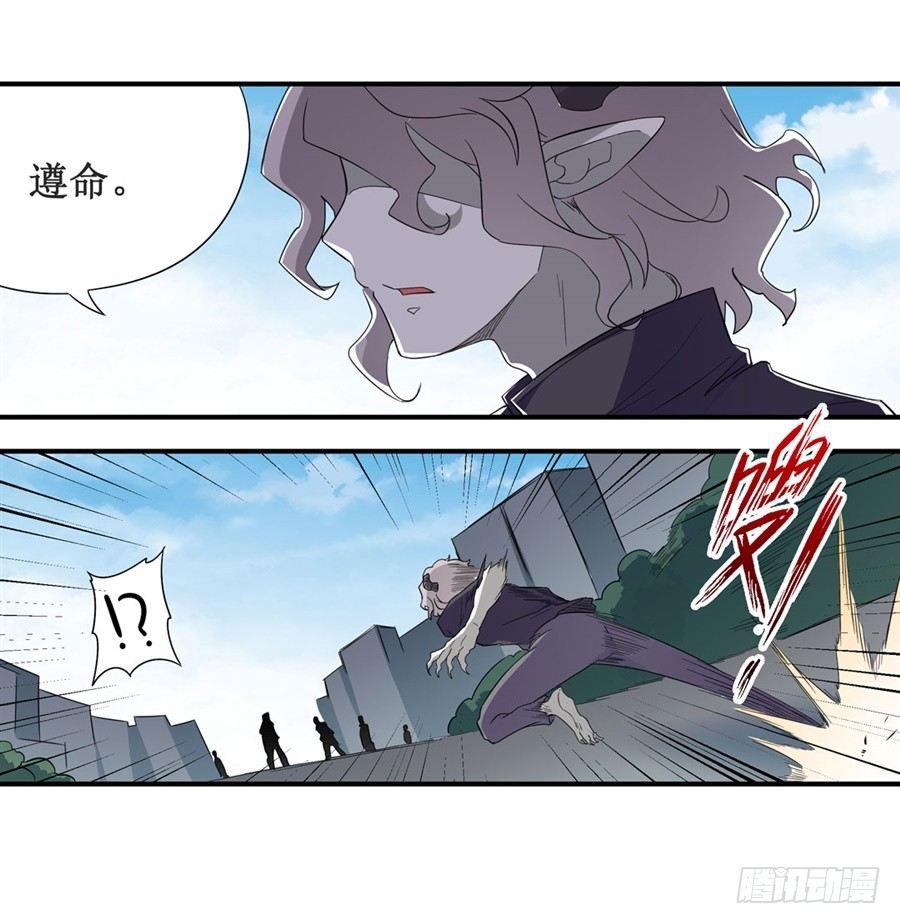 第十一话47