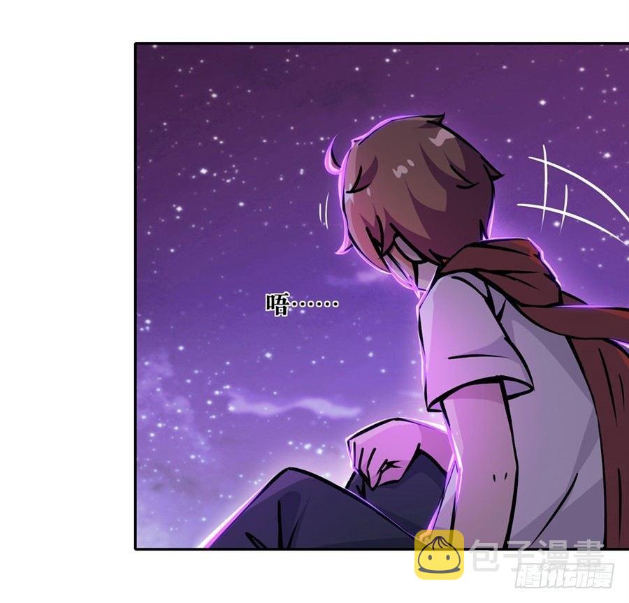 第五话6