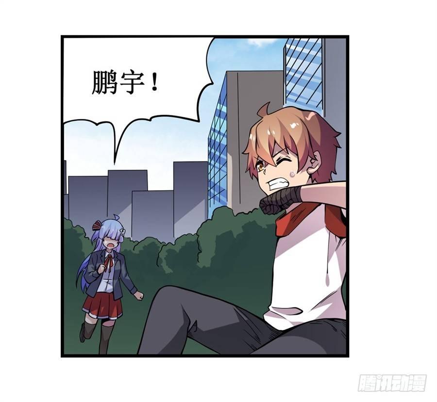 第十一话59
