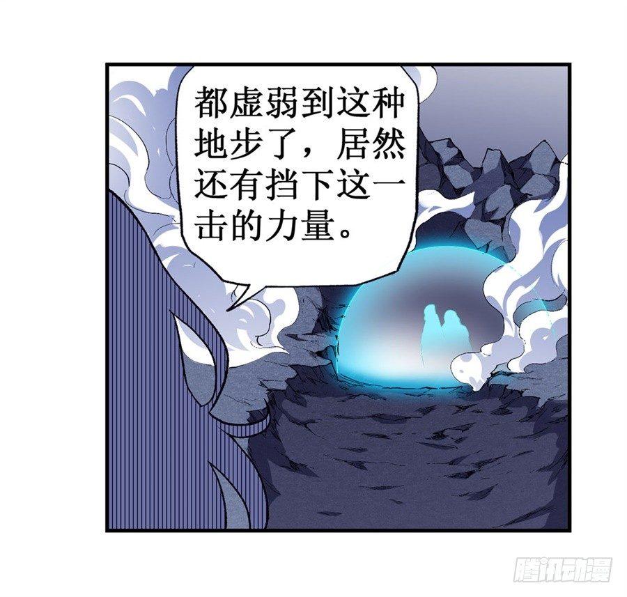 第十七话13