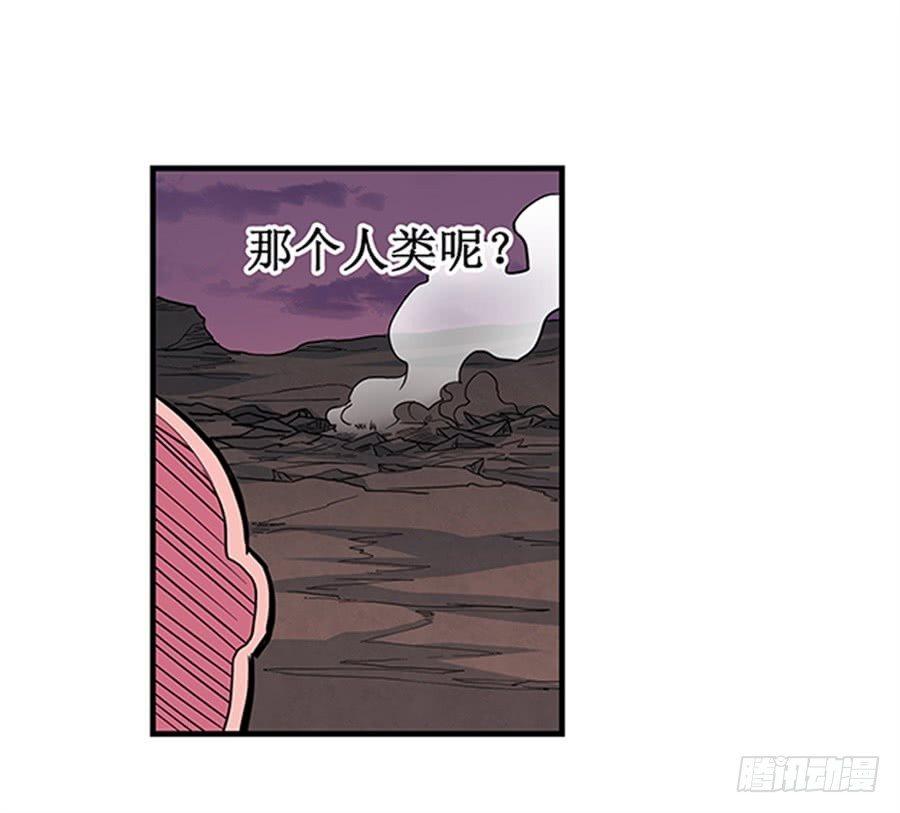 第七话25