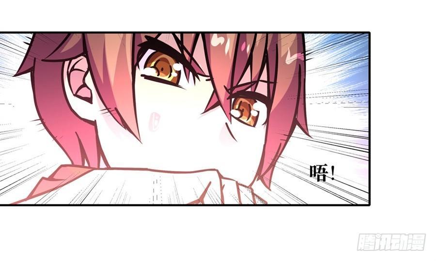 第五话34