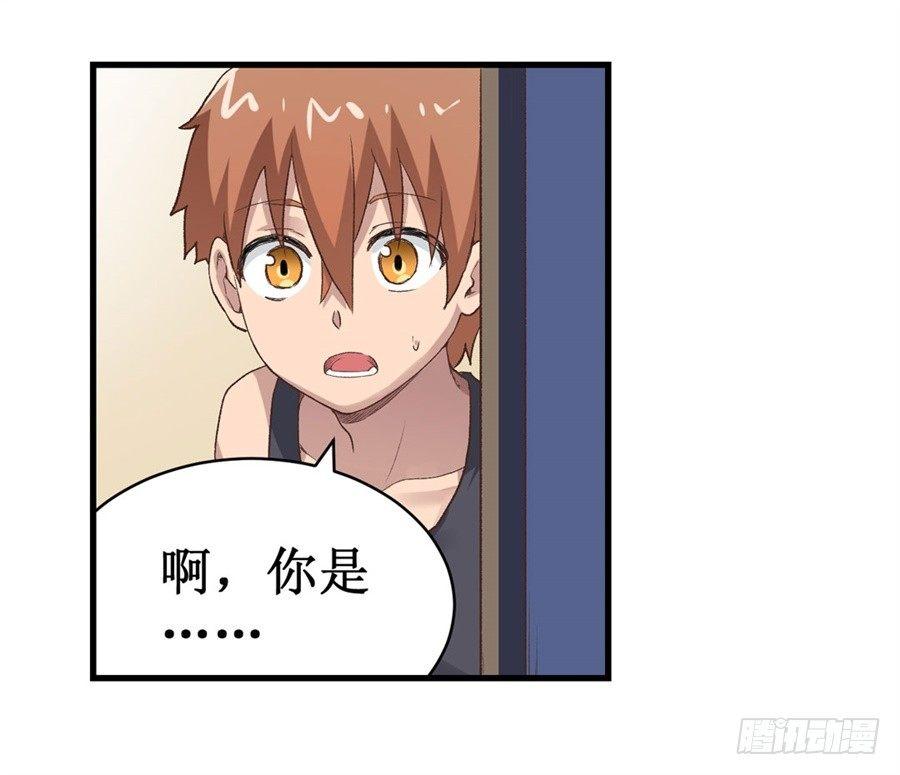 第十三话56