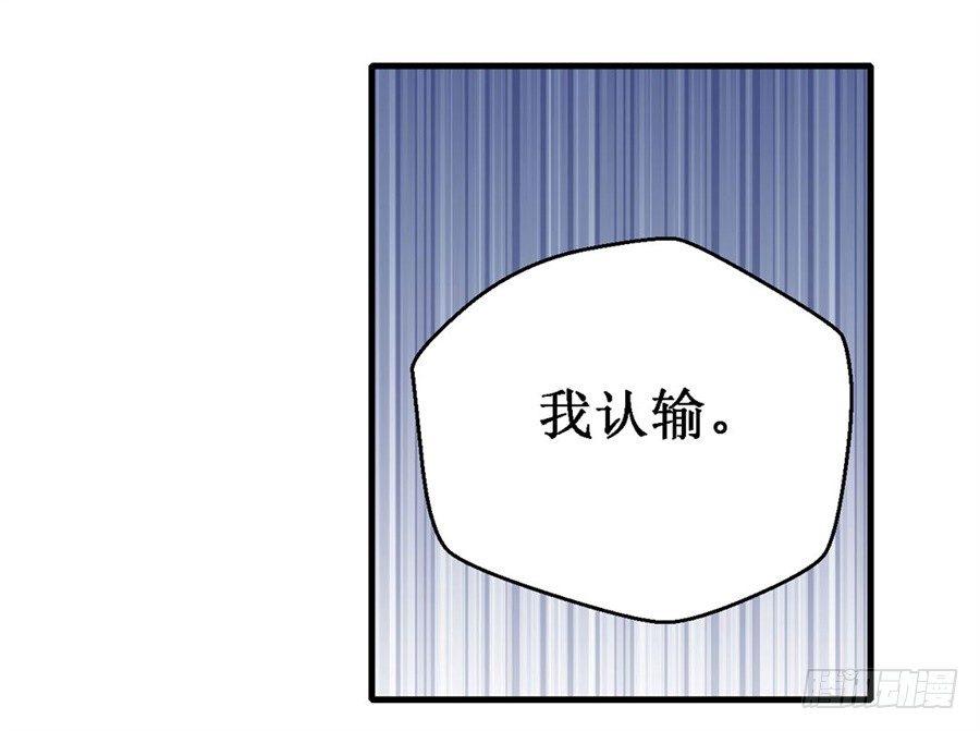 第三十一话19