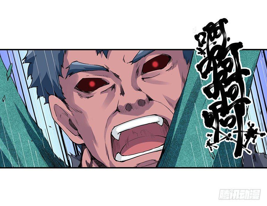 第二十二话34