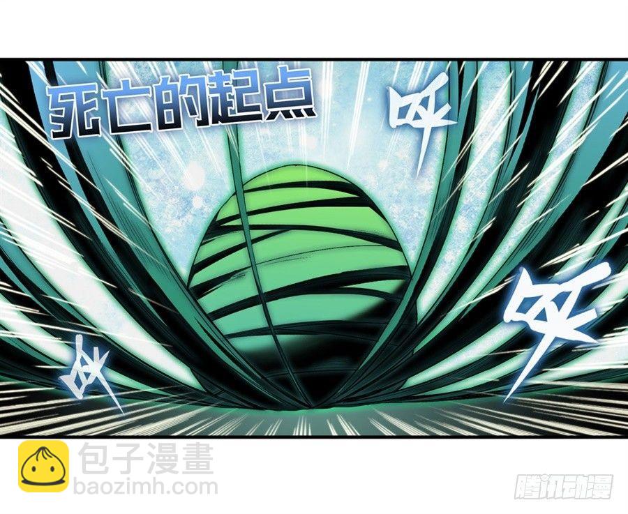 第十五话13