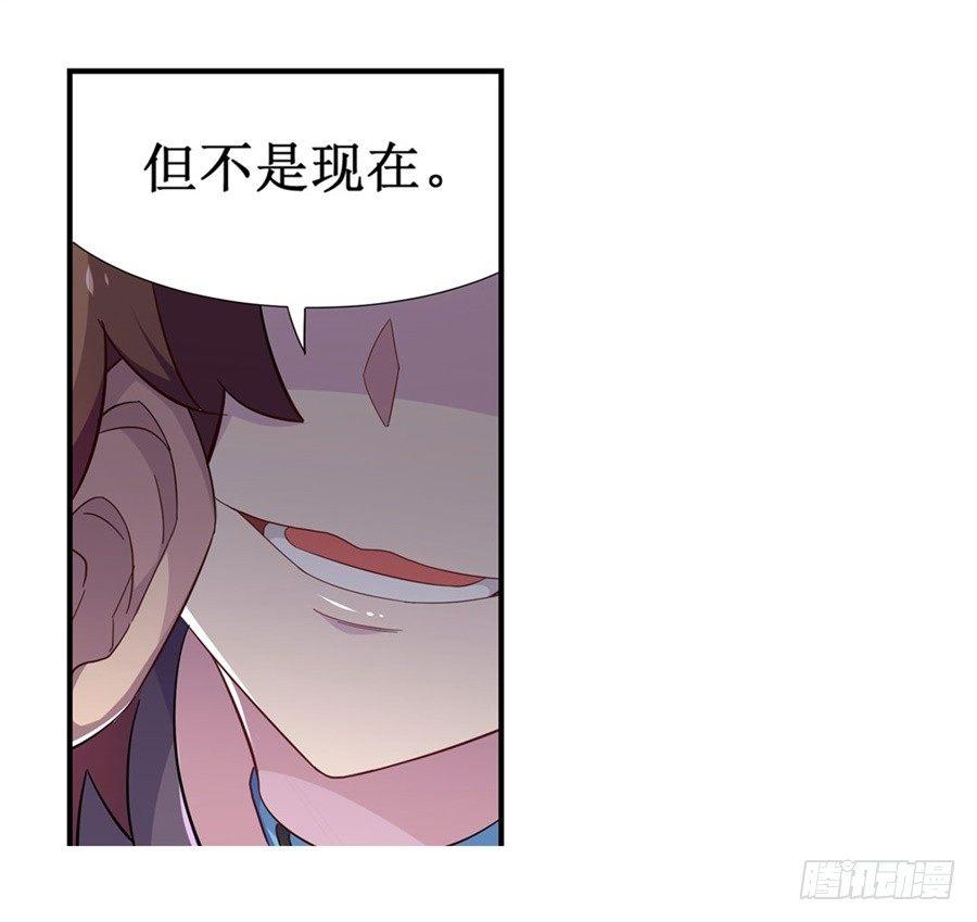 第九话10