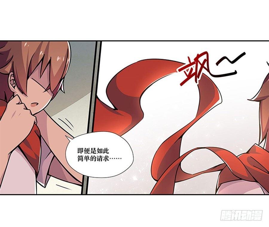 第二话35