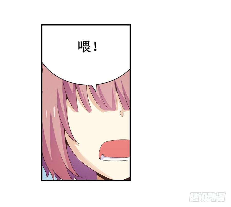 第十三话4