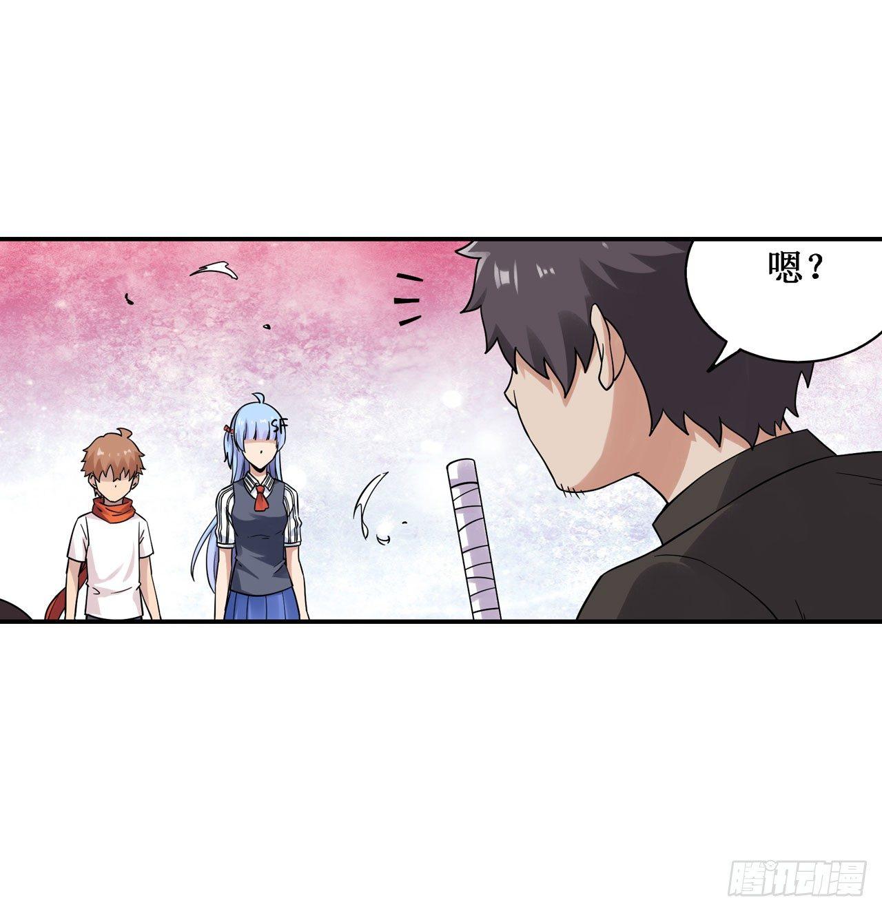 第三十四话39