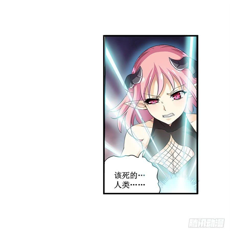 第七话72