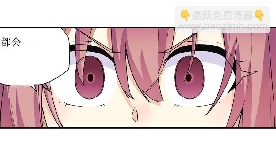 第十九话19