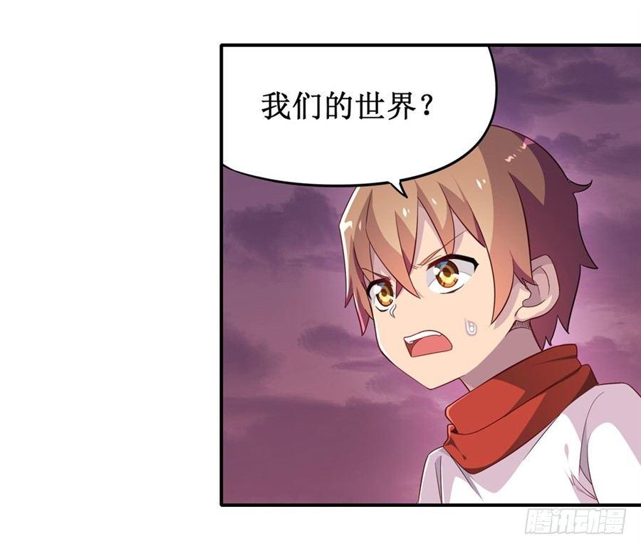 第十话3