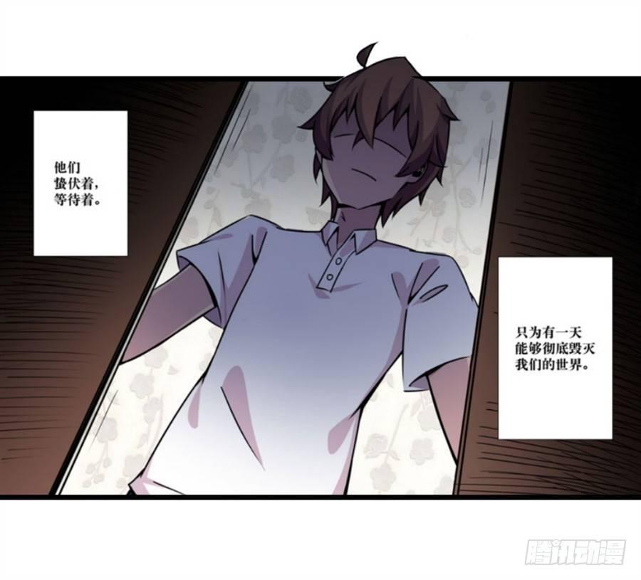 第一话95