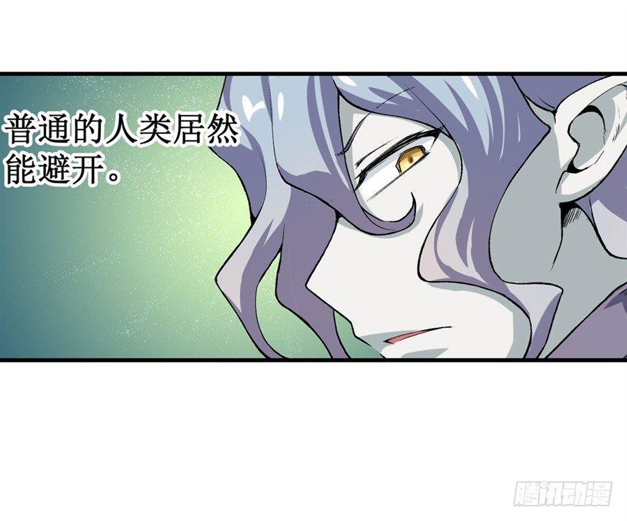 第十二话16