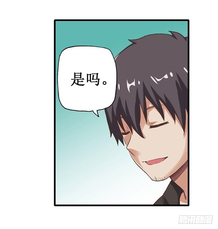 第十六话16