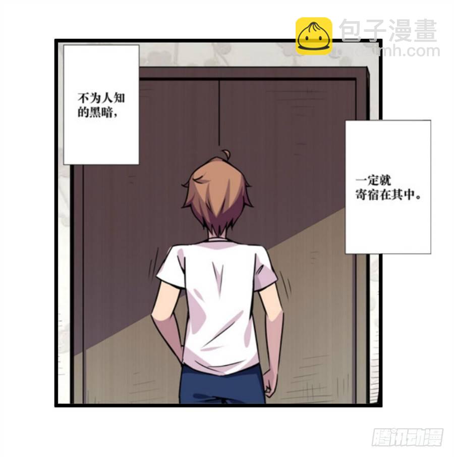第一话93