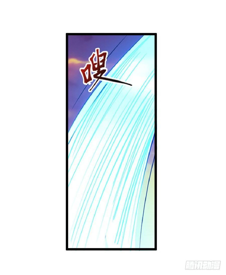 第三话86