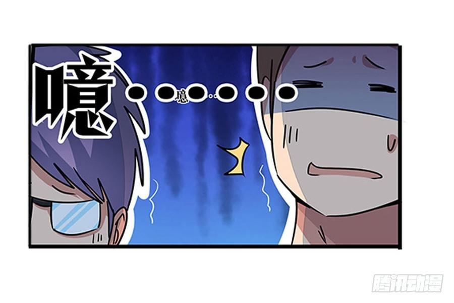 第二话21