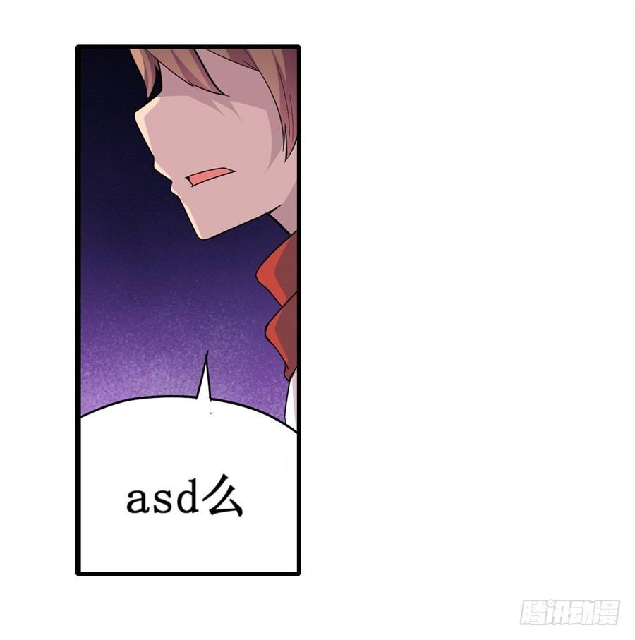 第八话54
