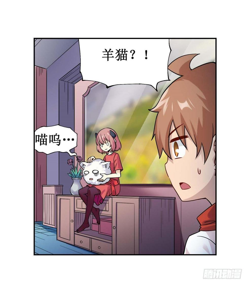 第三十六话3