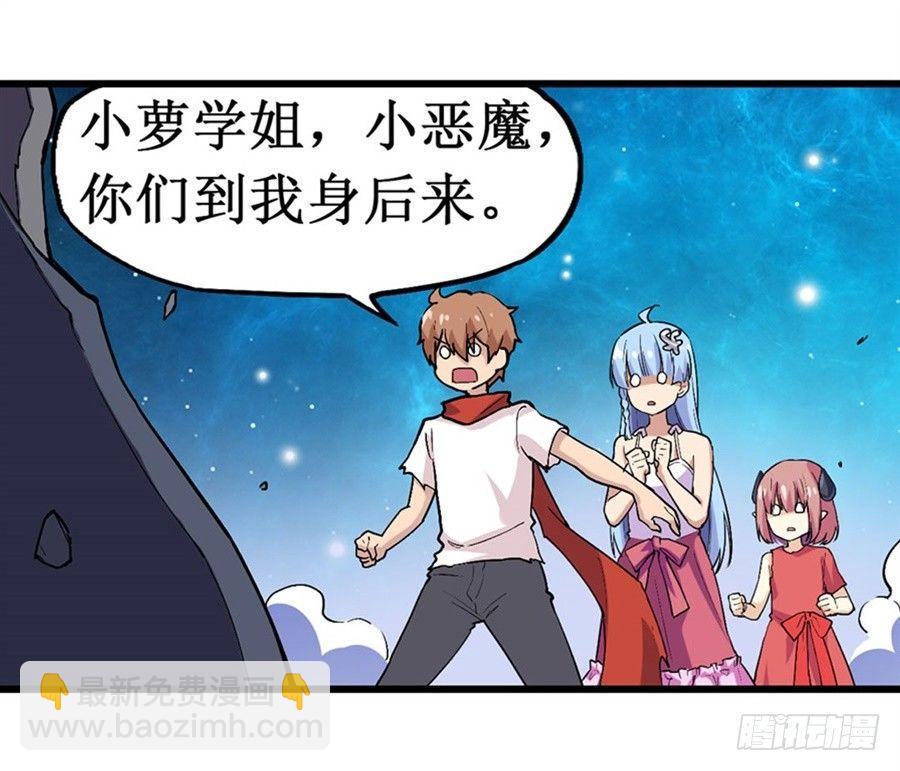 第二十一话9