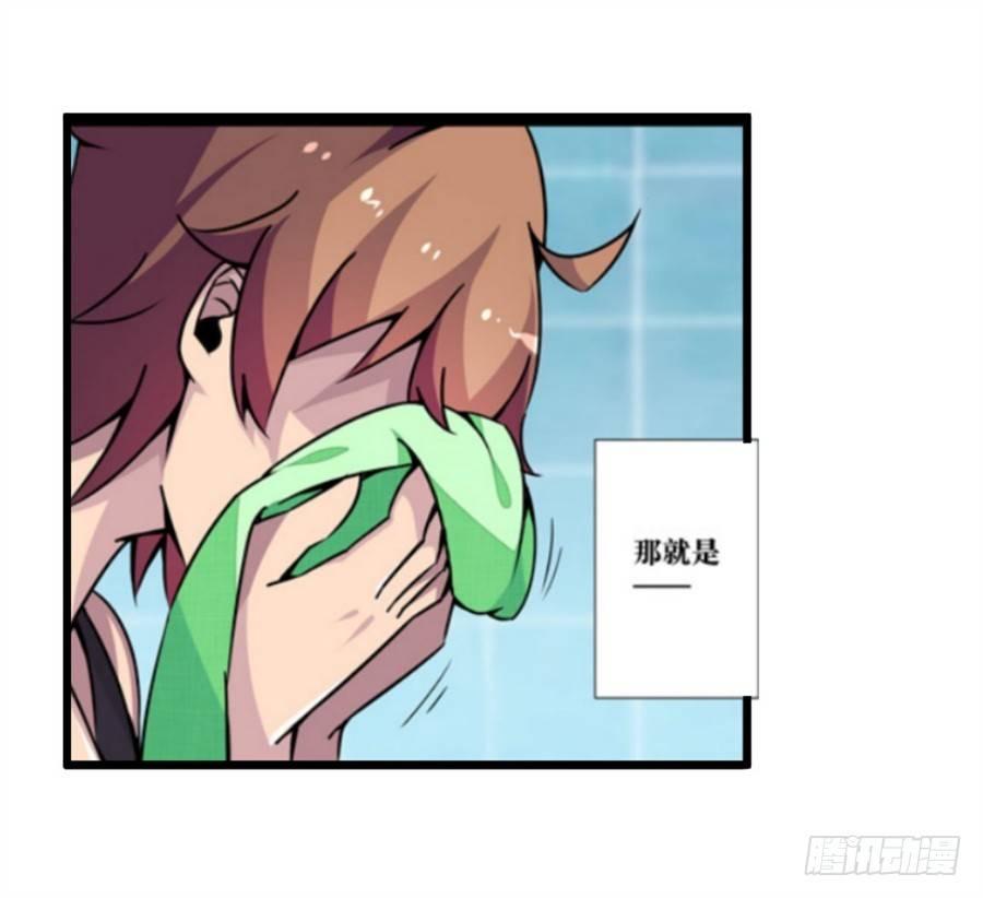 第一话83