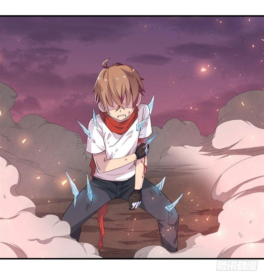 第九话4