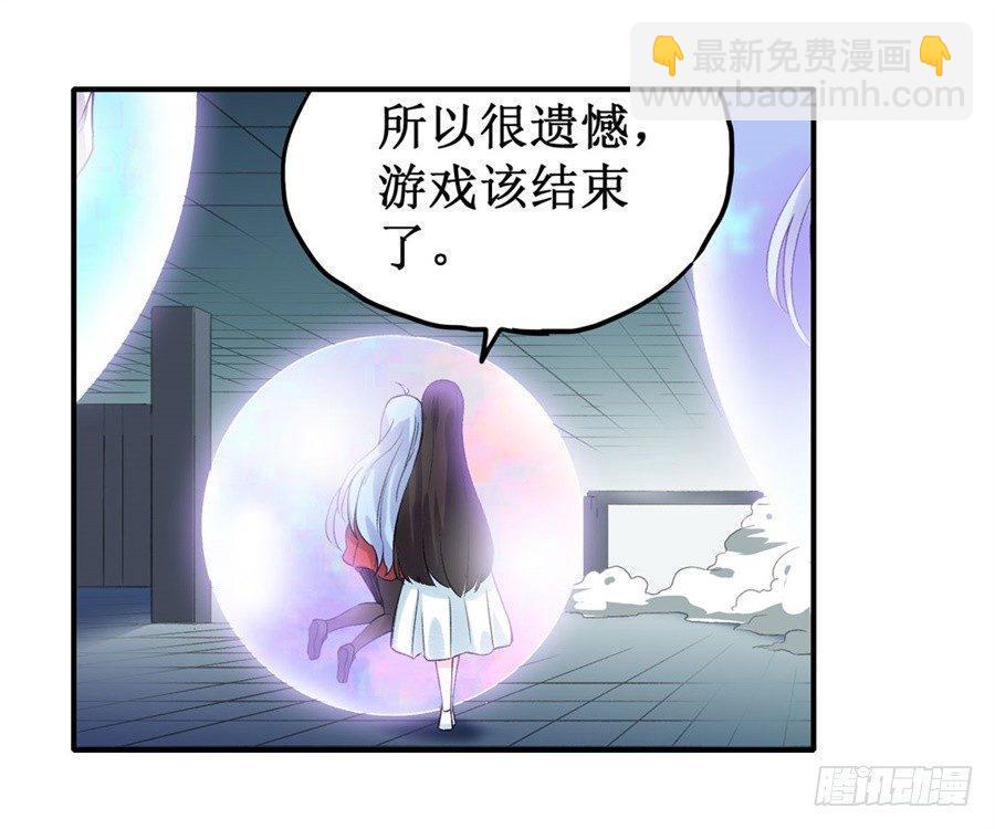 第三十话4