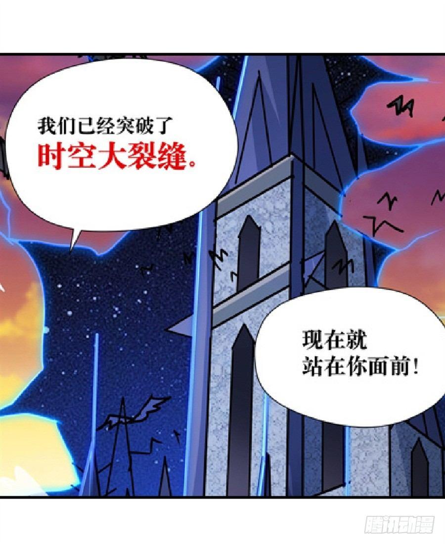 第四话65