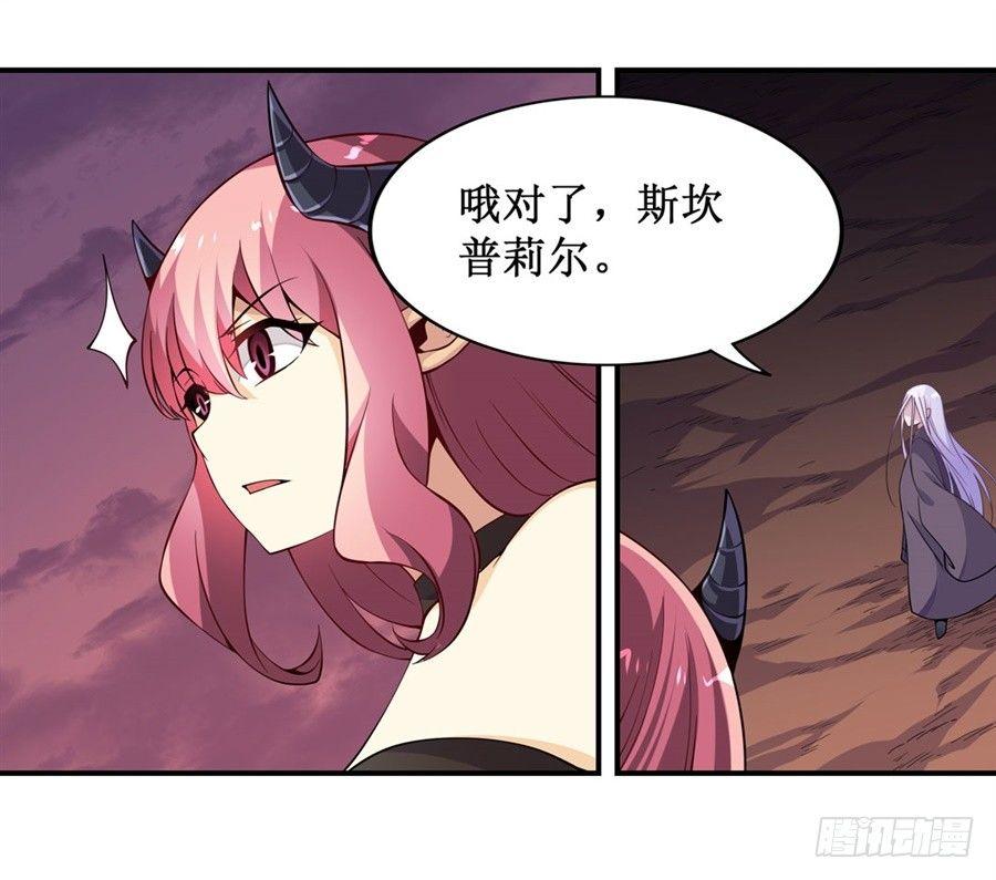 第十话55